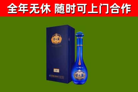 亳州回收梦之蓝M6